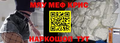 гидра Коммунар