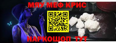 гидра Коммунар
