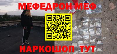 гидра Коммунар