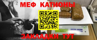 mdma Конаково