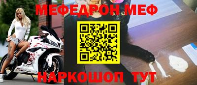 гидра Коммунар