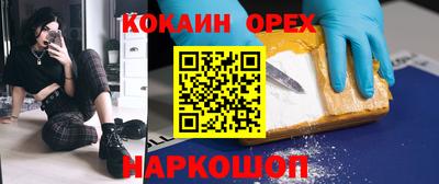 mdma Конаково