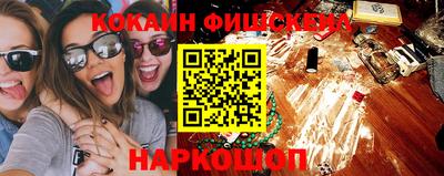 mdma Конаково