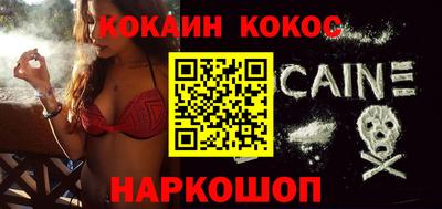 гидра Коммунар