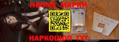 mdma Конаково