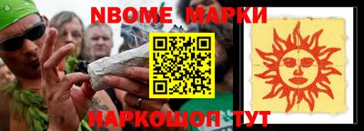 mdma Конаково