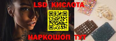 mdma Конаково