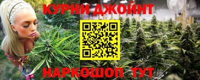 mdma Конаково
