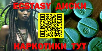 mdma Конаково