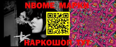 mdma Конаково