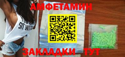 гидра Коммунар