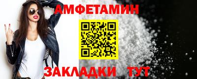 гидра Коммунар