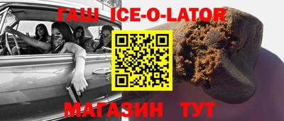 mdma Конаково