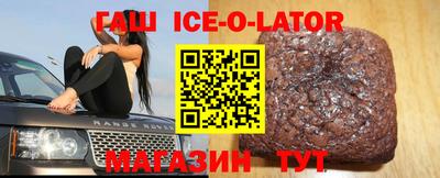 mdma Конаково