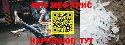 mdma Конаково