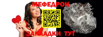 ГАЛЛЮЦИНОГЕННЫЕ ГРИБЫ Комсомольск-на-Амуре