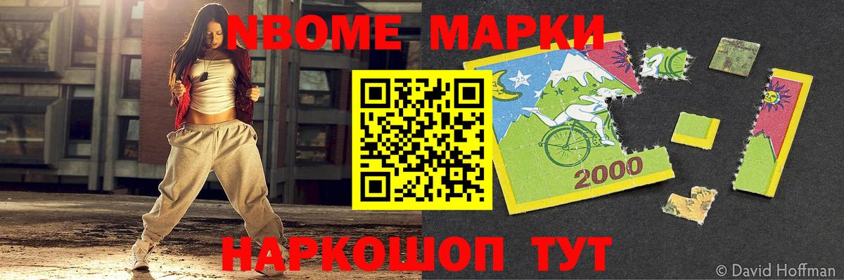 Лсд 25 экстази кислота  Вход с VPN  Коммунар 